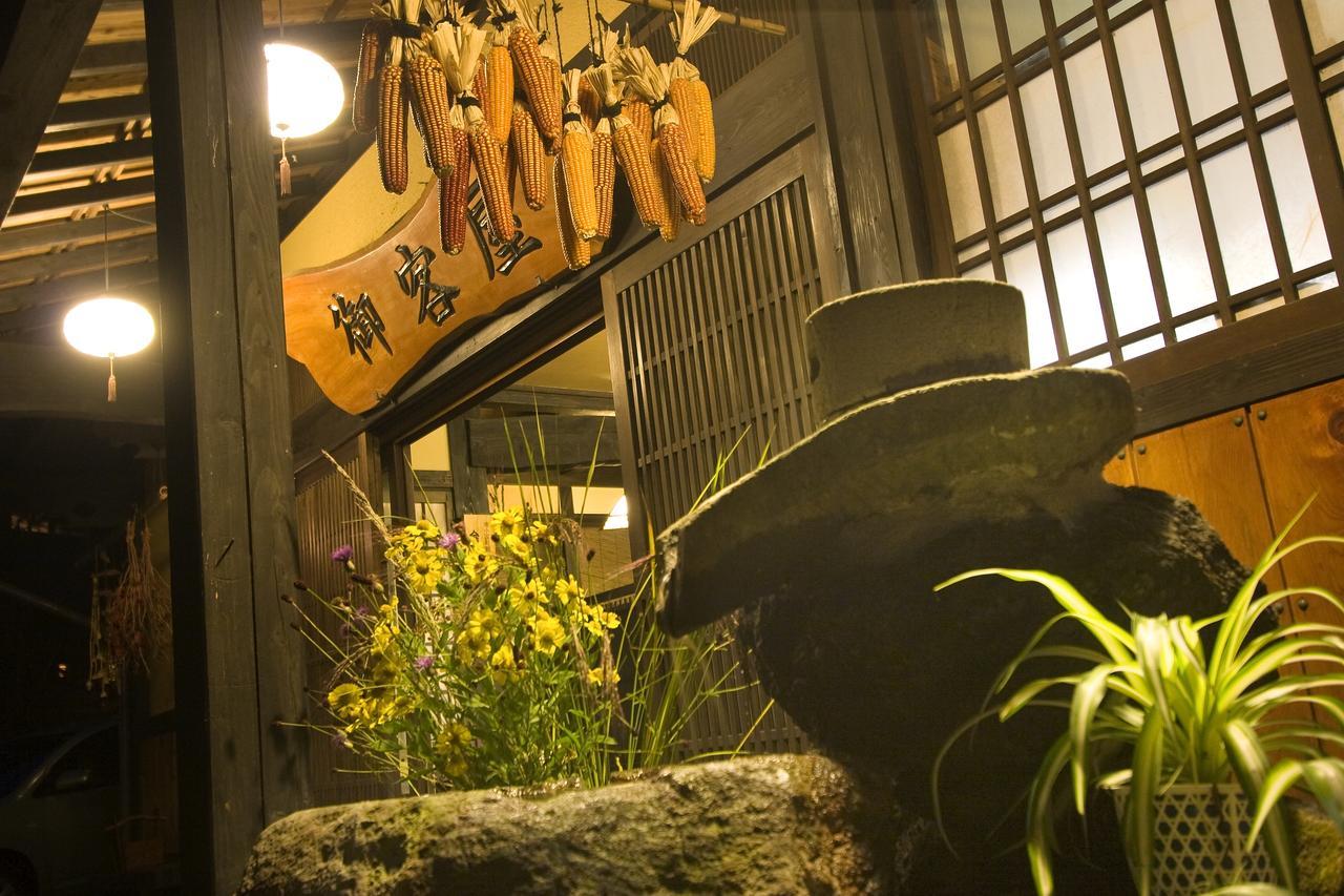 Okyakuya Otel Minamioguni Dış mekan fotoğraf